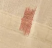 Cedar Lake Ikat